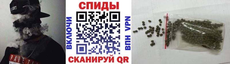 Бутират Butirat  Ува 
