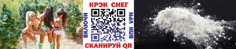 MEGA сайт  Ува  Cocaine 98% 