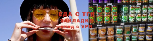 прущая мука Абинск