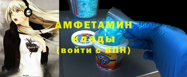 кокаин Нягань