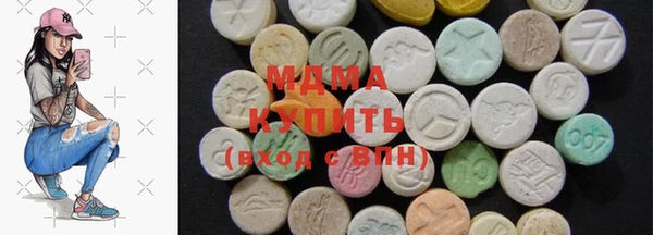 mdpv Абдулино