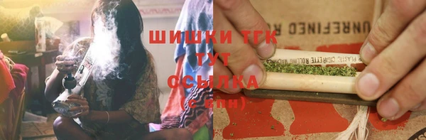 герыч Няндома