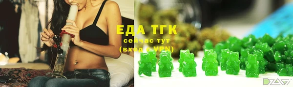 прущая мука Абинск