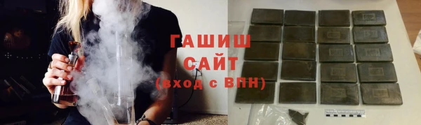 mdpv Абдулино