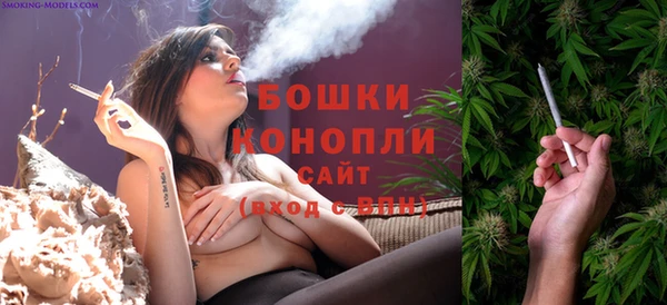 меф Нязепетровск