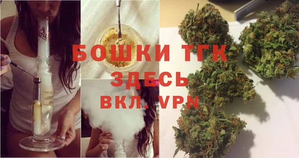 кокаин Нягань