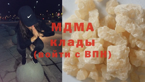 прущая мука Абинск