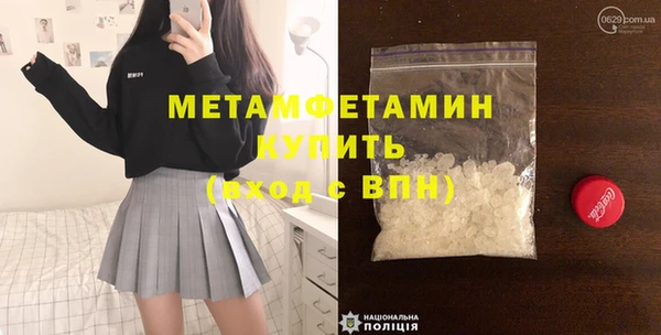 кокаин Нягань